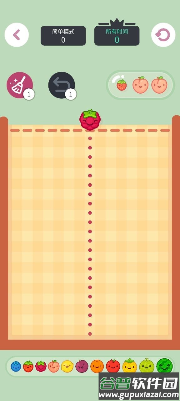 离线游戏合集汉化中文版截图2