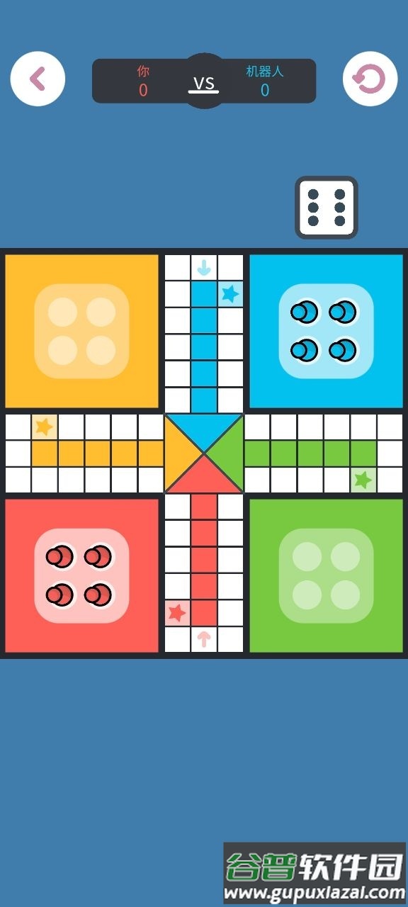 离线游戏合集汉化中文版截图3