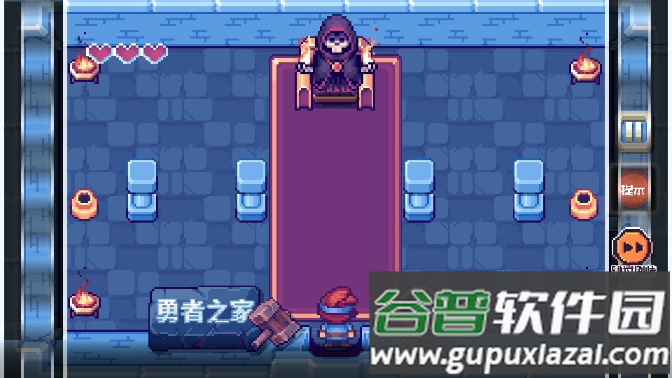 这不是冒险rpg手游截图1