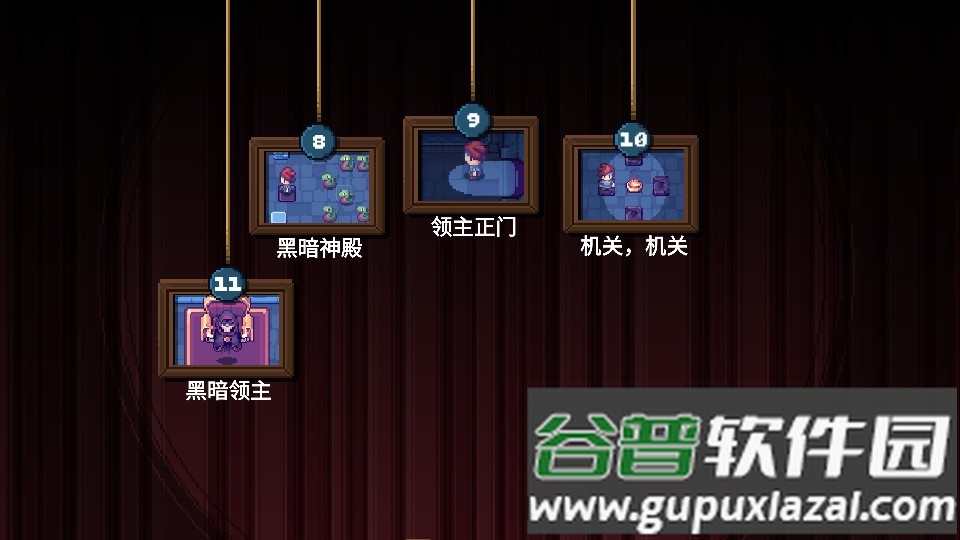 这不是冒险rpg手游截图2