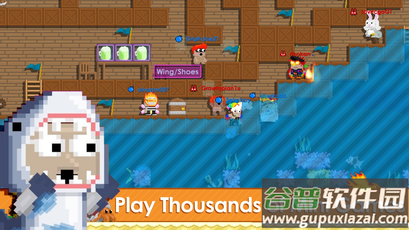 建造乌托邦(Growtopia)截图1
