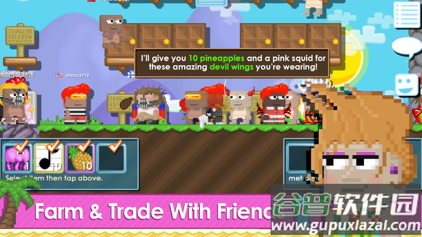 建造乌托邦(Growtopia)截图2