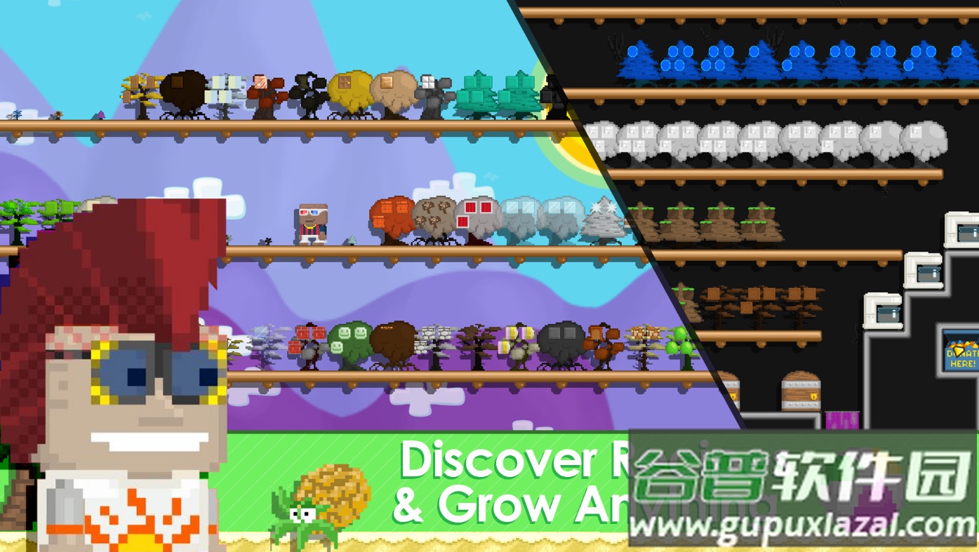 建造乌托邦(Growtopia)截图3