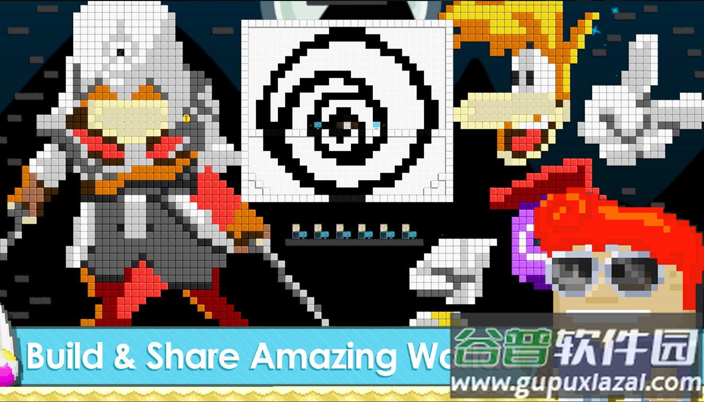 建造乌托邦(Growtopia)截图4