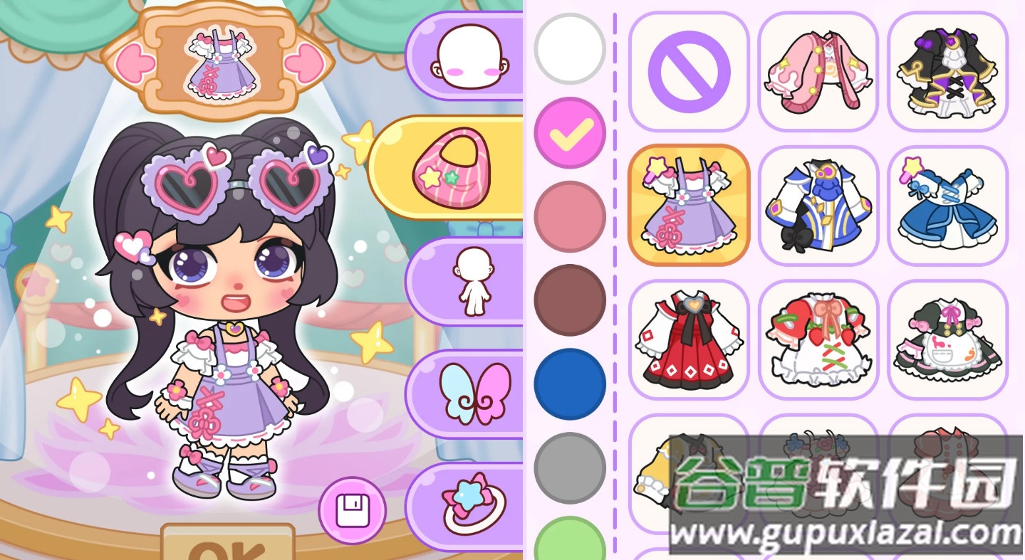 艾拉世界小镇生活手游截图2