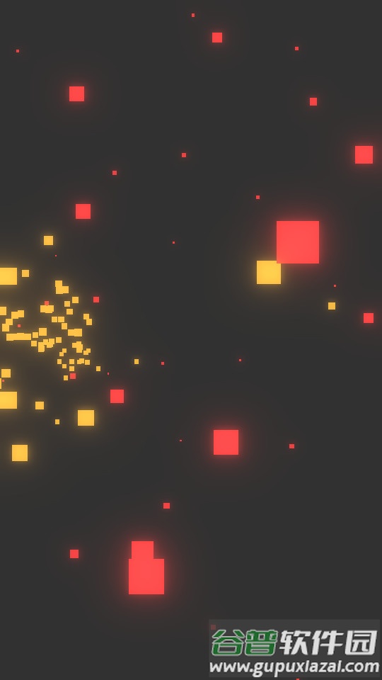 不速之客(Gatecrasher)最新版截图1