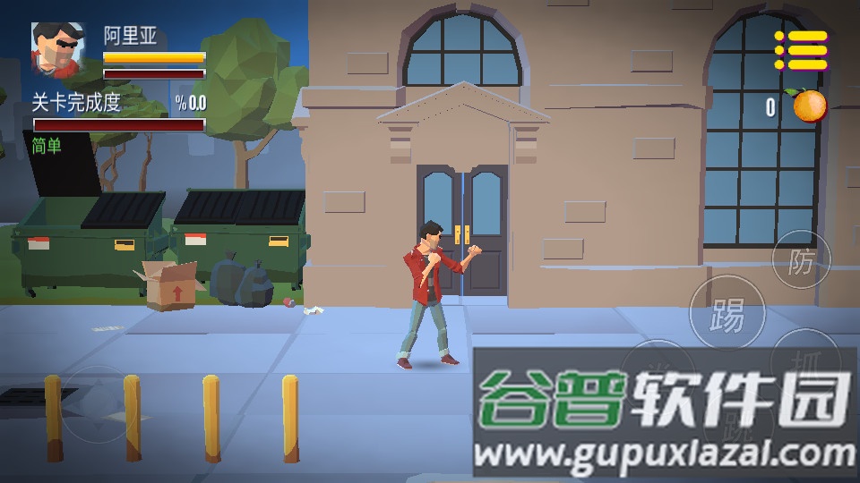 暴力街区之拳王作弊菜单版截图2