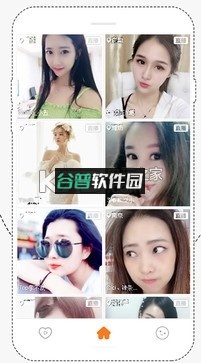 美颜美素相机下载v0.0.1