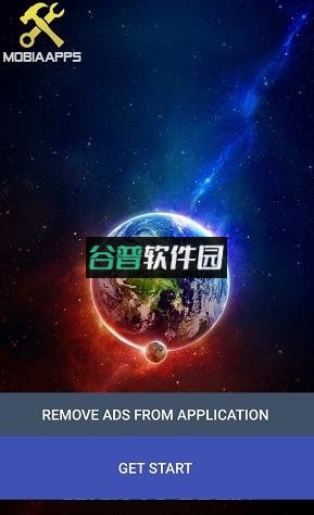 望远镜相机软件下载v1.0.5