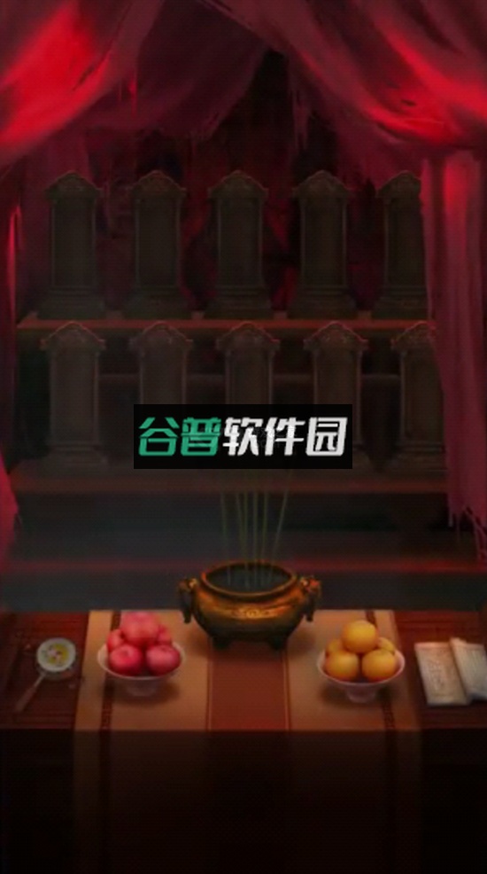 纸嫁衣4红丝缠官方正版下载v1.0.0