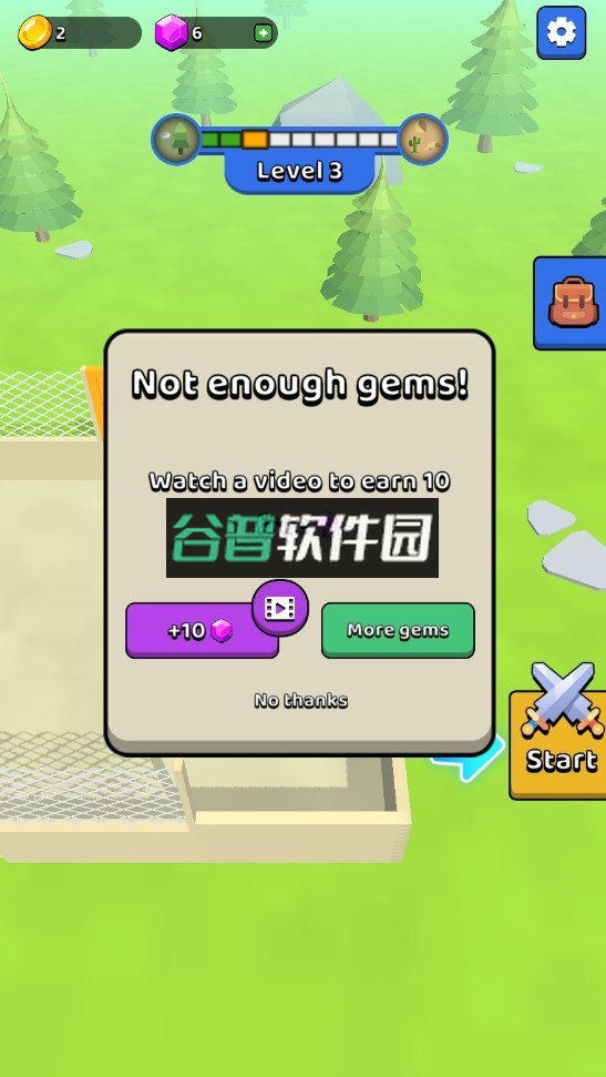 末世日记破解版v0.8