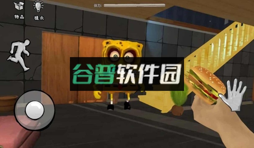 恐怖海绵宝宝游戏v1.0