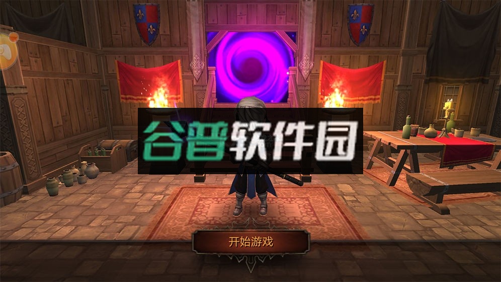 全民手速2025最新版v1.2.962