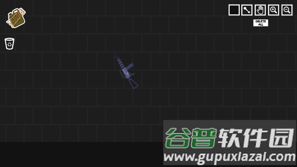 人类游乐场世界大战安卓版截图1