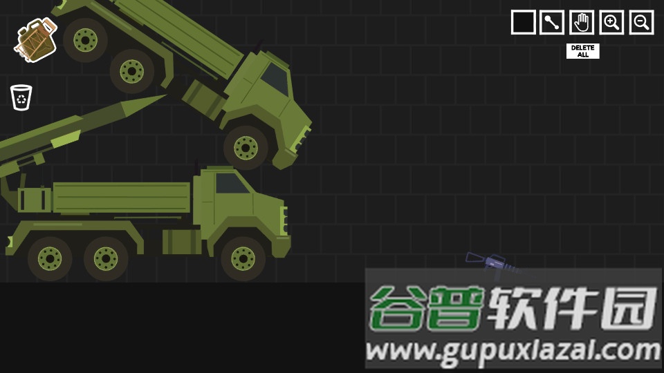 人类游乐场世界大战安卓版截图2