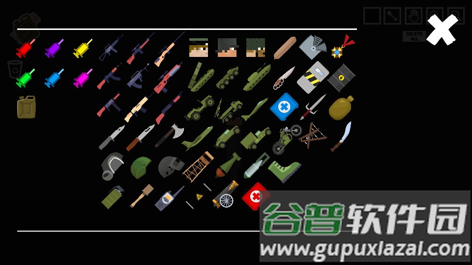 人类游乐场世界大战安卓版截图3