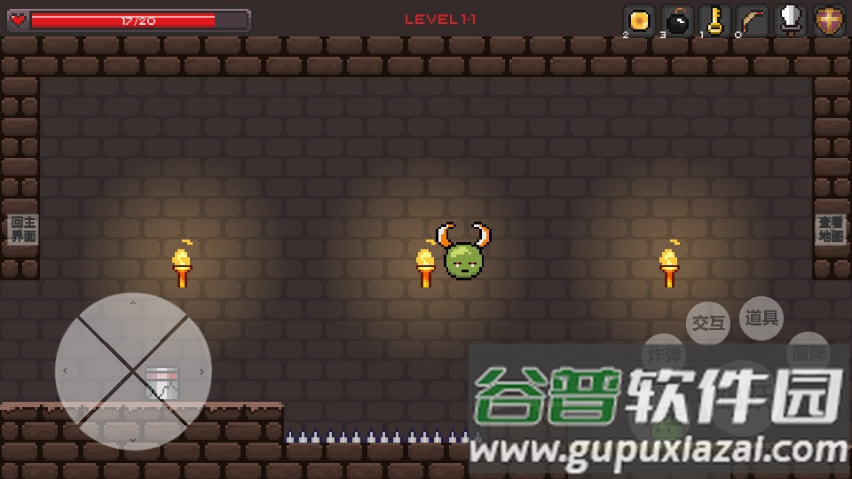 史莱姆公主手游截图2