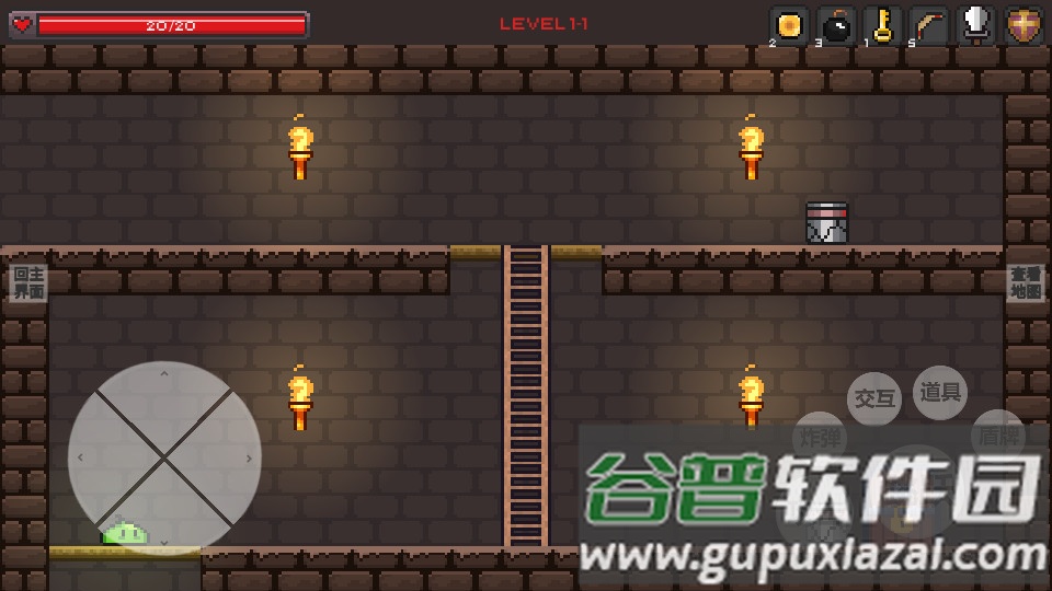 史莱姆公主手游截图3