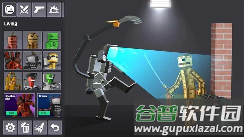 3D布娃娃游乐场(RagdollPlayground3D)安卓版截图4