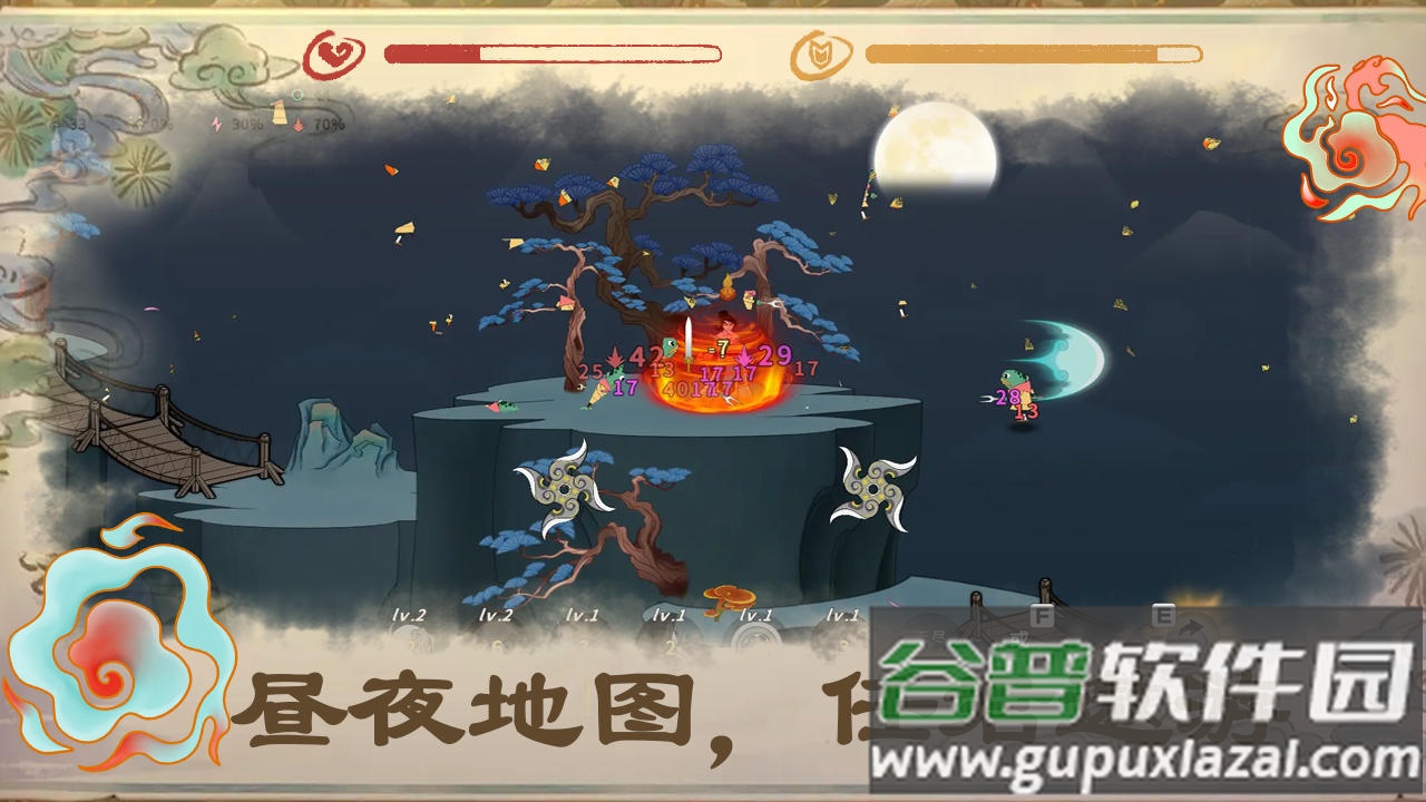 出击吧师兄最新版截图3