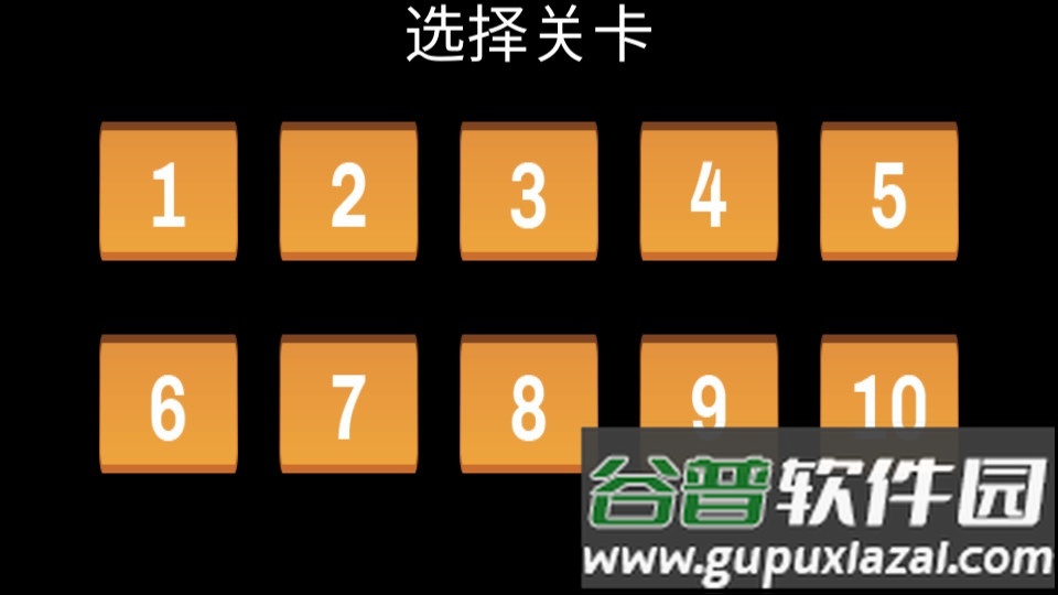 城市鹿哥模拟器最新版截图3