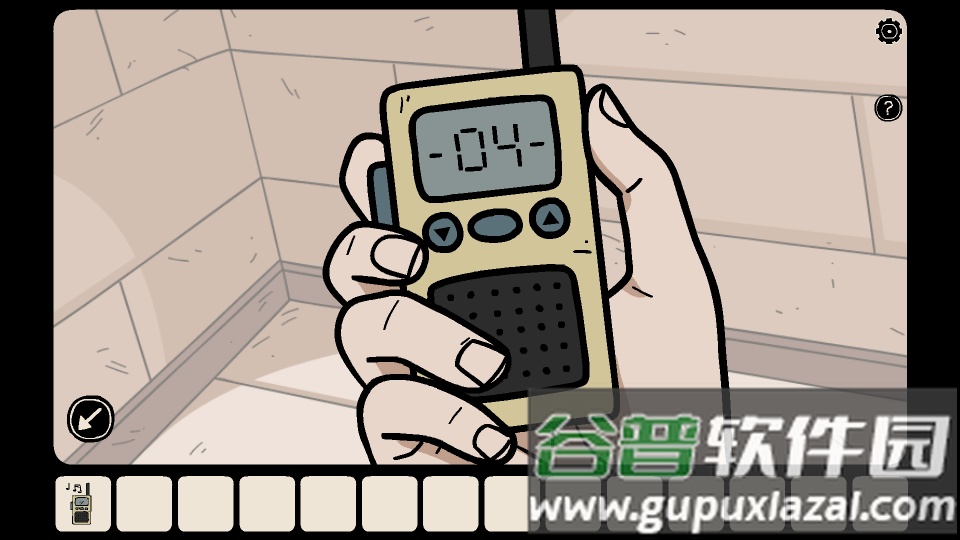 无处之家Nowhere House高级版截图1