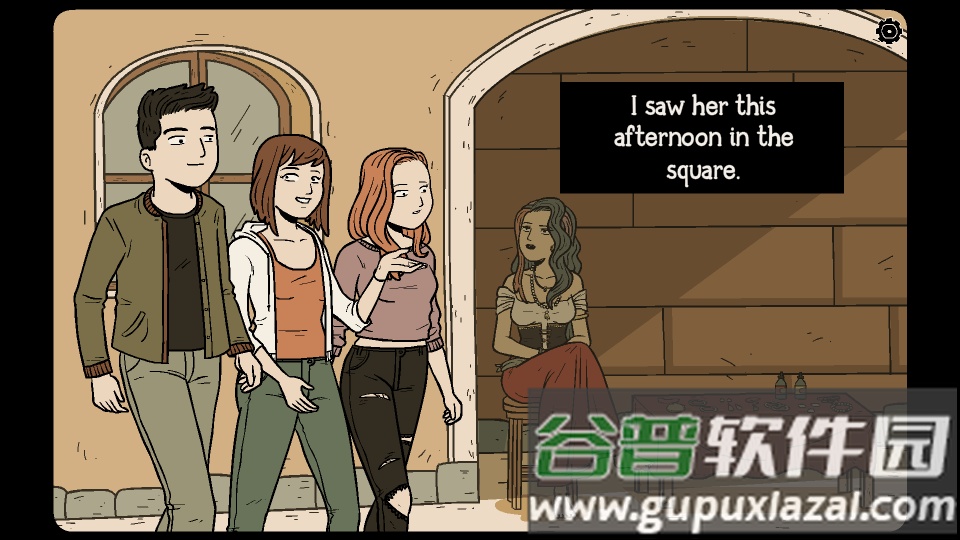 无处之家Nowhere House高级版截图3