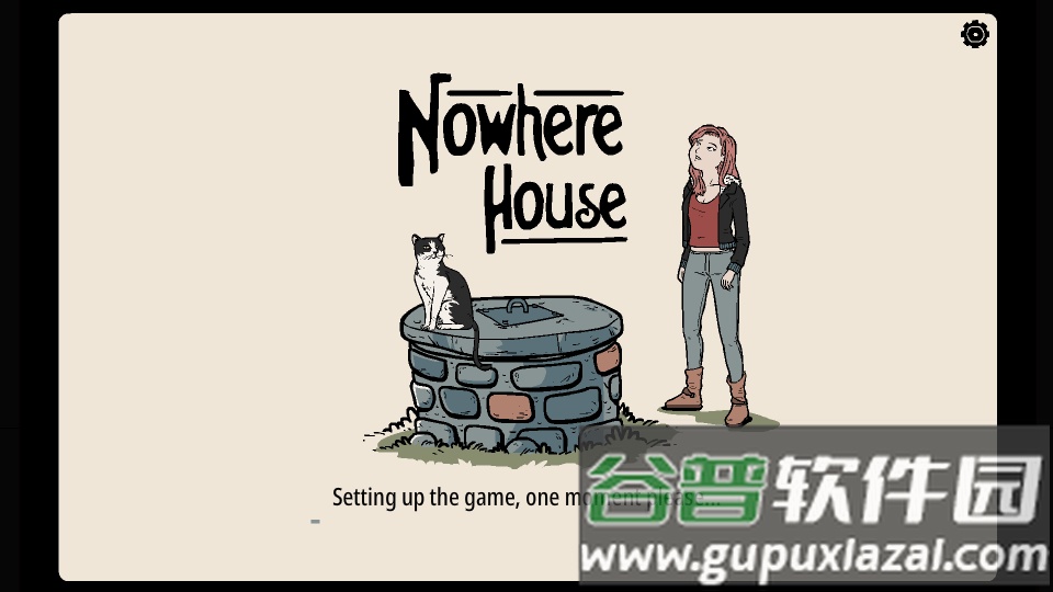 无处之家Nowhere House高级版截图5