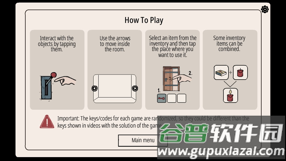 无处之家Nowhere House高级版截图6