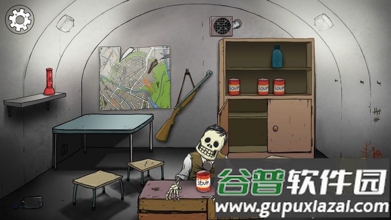 60秒生存避难所汉化版截图1