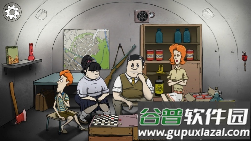 60秒生存避难所汉化版截图4