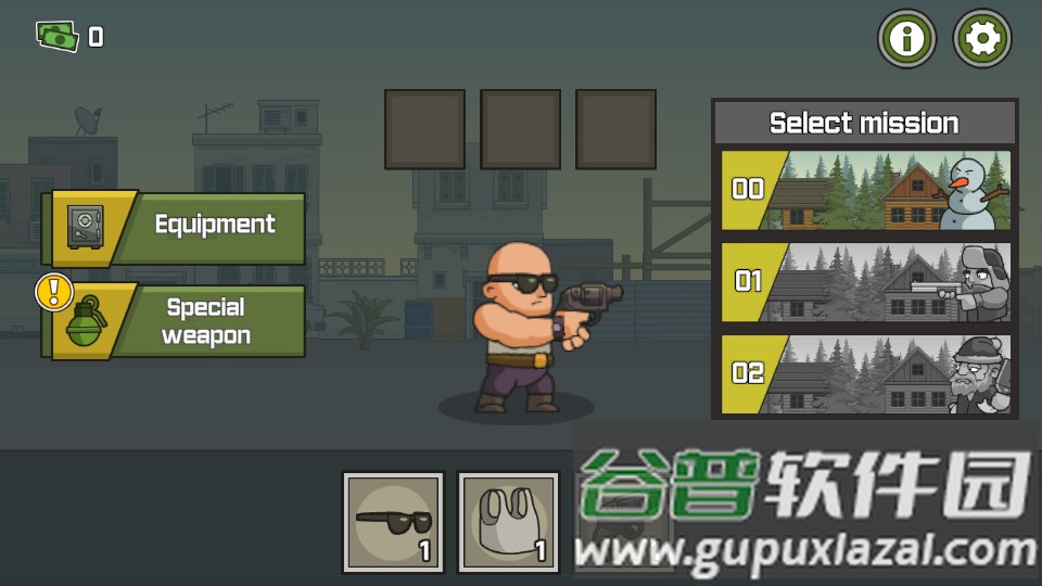 反恐热潮(Anti Terrorist Rush 2)截图4