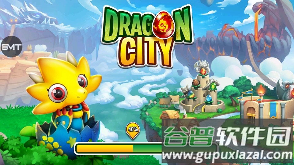移动龙城DragonCity一击必杀版截图2
