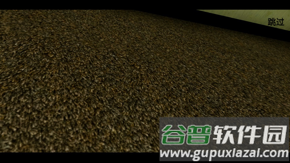 后室绝境手游最新版截图3