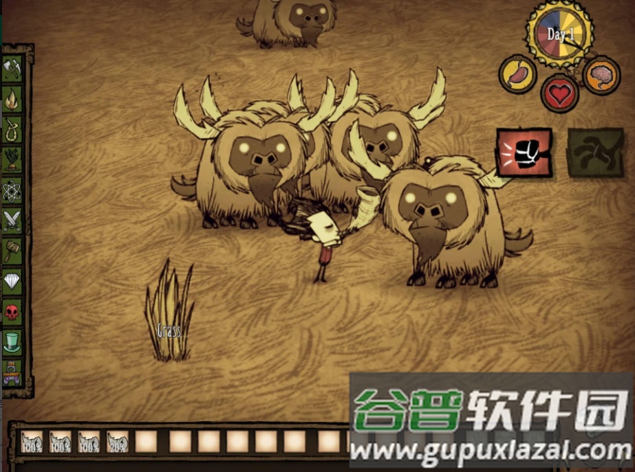 饥荒巨人国手游截图2