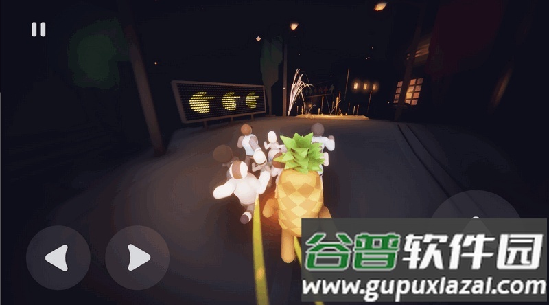 全都跑起来Populus Run游戏完整版截图1