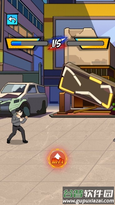 重生首富逆袭路免广告截图4