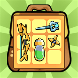 背包特攻队小游戏v2024.08.29