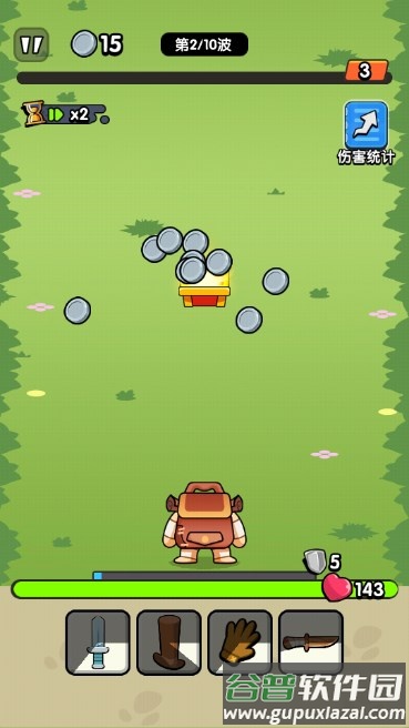 背包特攻队小游戏截图3