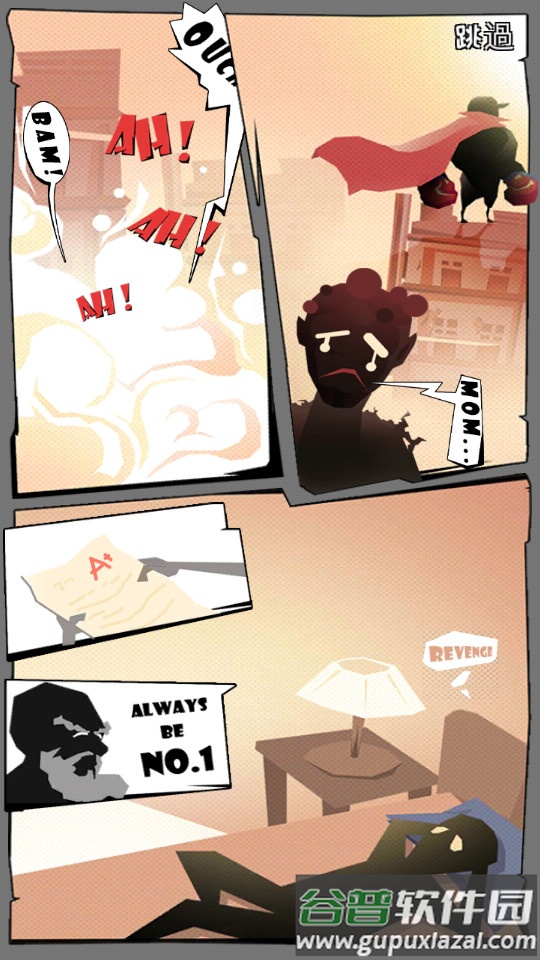 逆行英雄(Endless Combat)最新版截图2