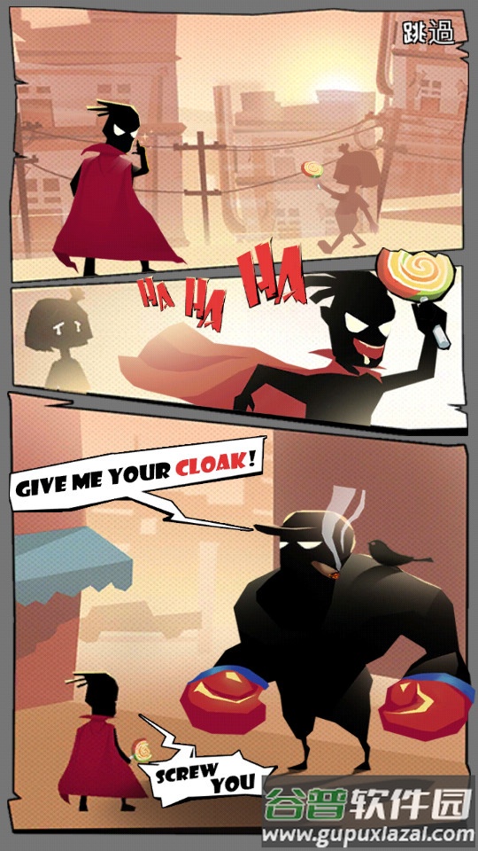 逆行英雄(Endless Combat)最新版截图3