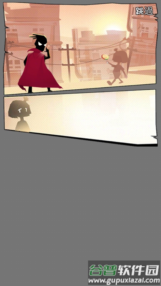 逆行英雄(Endless Combat)最新版截图4