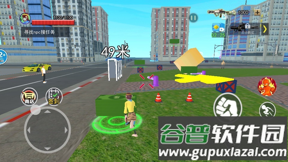 猴王模拟器免费下载截图2