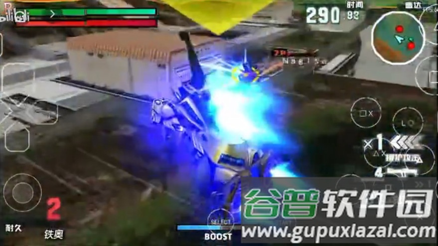 高达vs高达next plus手机版截图2