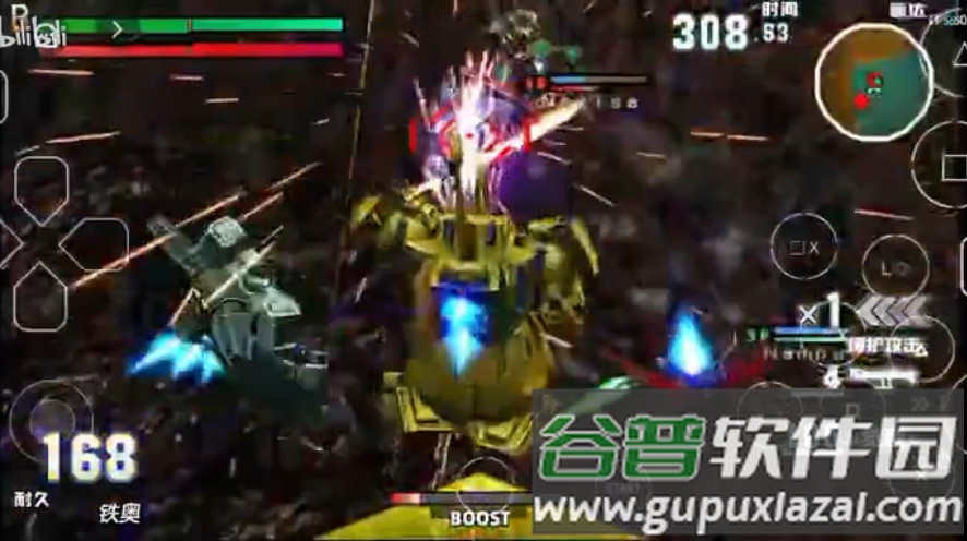 高达vs高达next plus手机版截图4