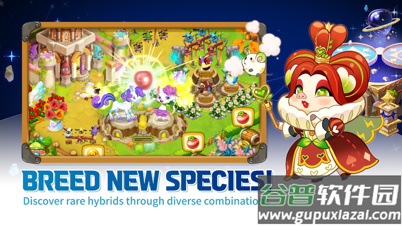 乌法鲁奥德赛国际服截图2