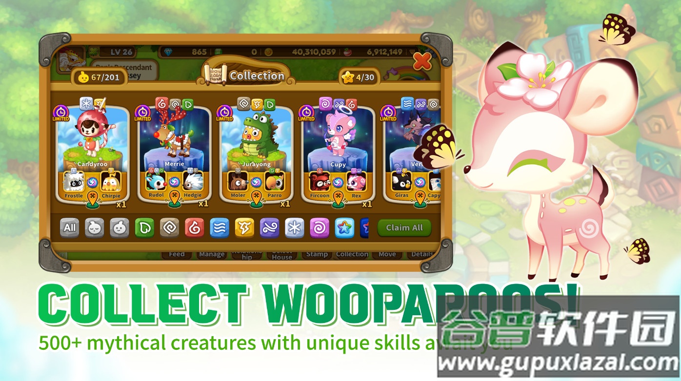 乌法鲁奥德赛国际服截图4