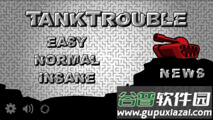 坦克动荡游戏TankTrouble截图2