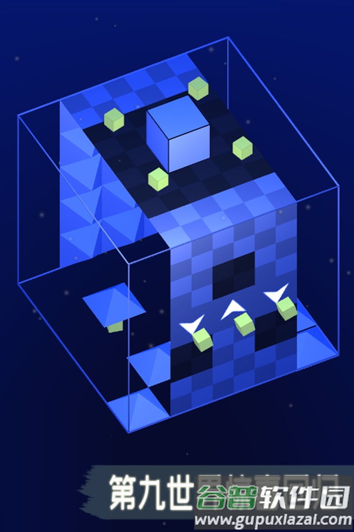 方行者(Cube Crawler)截图2