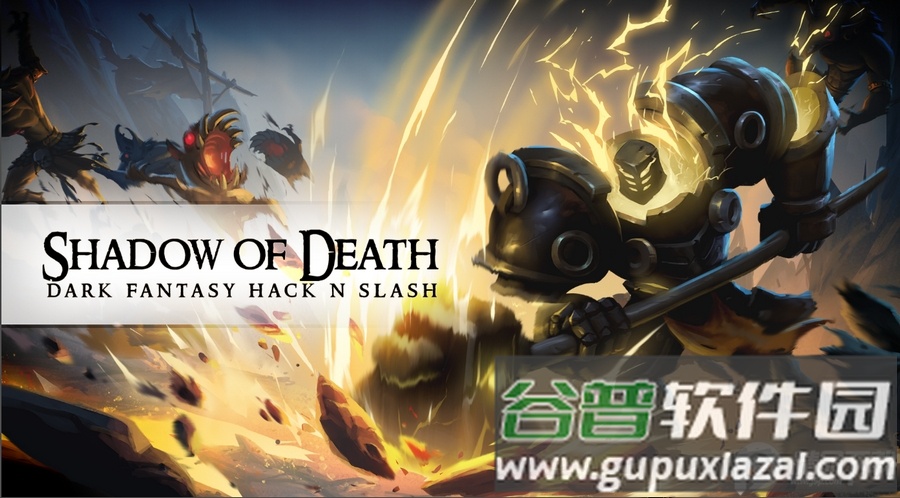 死亡之影黑暗骑士火柴人战斗内购版截图4